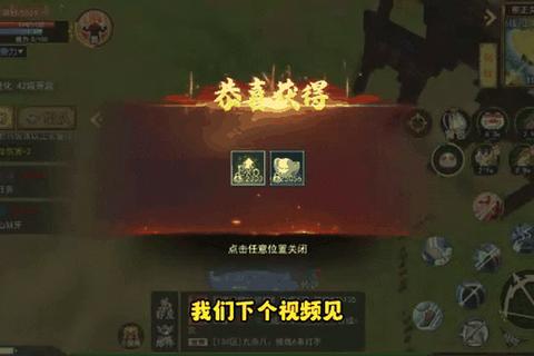 热血江湖手游巫医双流派技能加点与神兵选择实战攻略