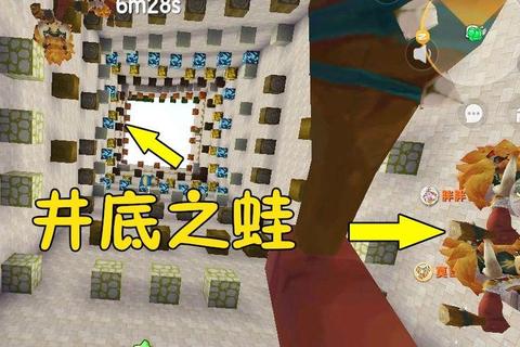 莲花蛙逃脱攻略全流程解析 隐藏关卡解锁与高分技巧详解