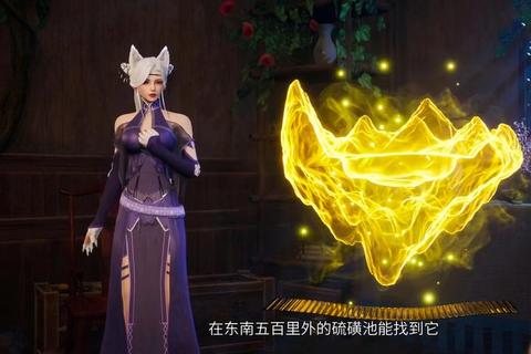 倩女幽魂手游姥姥技能解析与伏魔启天明高效通关技巧