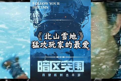 盲界突围：感官博弈下的黑暗谜局探索