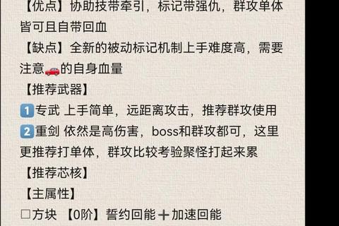 掠夺手游新手进阶必备资源掠夺技巧与快速发育攻略
