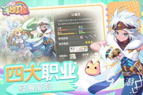 2025热门新游推荐:近期必玩的高人气游戏精选 2025热门新游推荐:近期必玩的高人气游戏精选