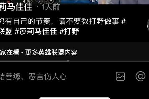 大司马金牌讲师攻略：三步掌握正方形打野核心技巧与反蹲细节