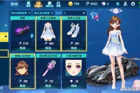 手游飞车潮流穿搭指南高分技巧一键提升赛场魅力