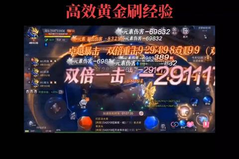 全民奇迹手游快速刷金技巧与高效赚钱方法实战攻略