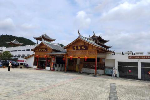侠天下旅游必去景点打卡路线自由行攻略一日游夜宿江湖客栈推荐