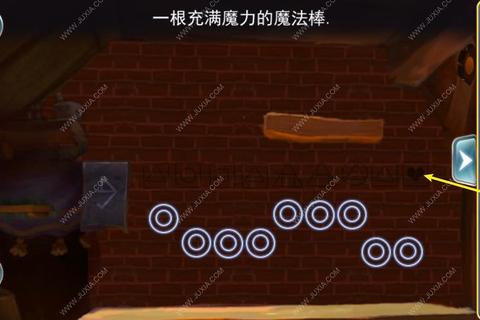 恐怖逃生小屋全流程通关技巧与隐藏线索解析
