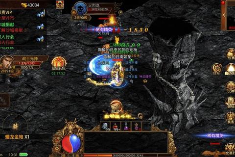 腾讯传世手游战力飙升秘籍全方位解析副本通关与装备强化技巧