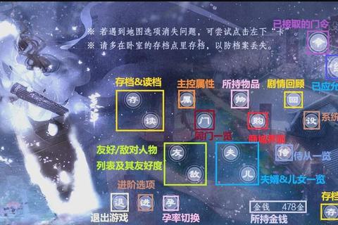 步步为营攻略——零失误战术布局与资源管理进阶指南全解析