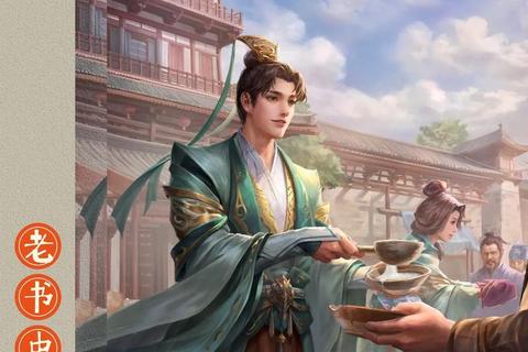 君心弈局：谋略天下谱写帝王争霸史诗