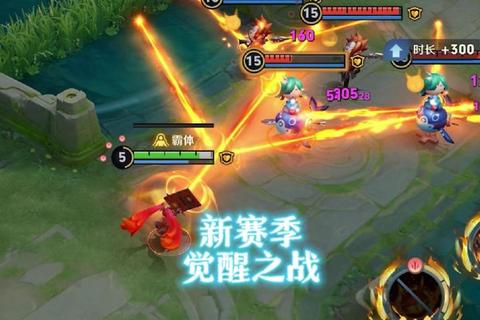 龙魂纪元：幻世觉醒之战启全新职业觉醒与跨服征途