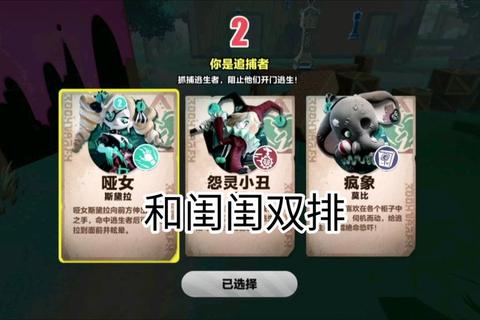 诡夜迷踪-恐怖迷宫惊魂下载_密室逃脱尖叫之旅限时免费获取 诡夜迷踪-恐怖迷宫惊魂下载_密室逃脱尖叫之旅限时免费获取