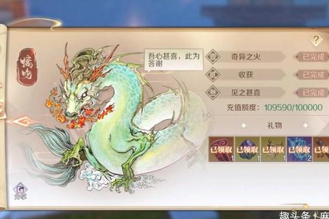 手游挂机零氪金玩家必备24小时高效刷资源与快速升级实战技巧
