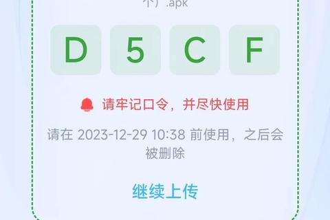 手机浏览器下载指南：2023热门款推荐与安装教程