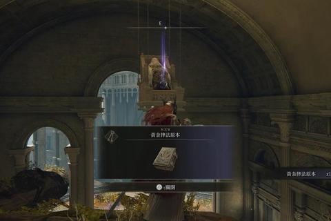破碎时光全流程攻略隐藏任务解锁与收集要素完美结局达成指南