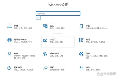 电脑如何设置待机？三步解决待机失效与电量消耗过快问题
