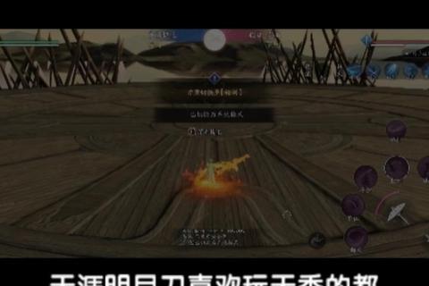 天涯明月刀手游天香心法全面解析与多情景实战搭配方案 天涯明月刀手游天香心法全面解析与多情景实战搭配方案