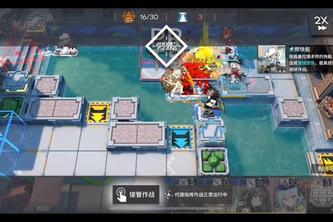 M2攻略全流程解析：新手必看的高效通关技巧与隐藏任务指南