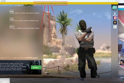 CSGO手游下载教程安卓iOS双平台适配与最新版本一键安装步骤