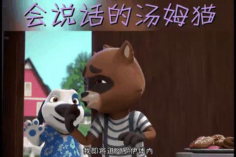 汤姆猫学人说话APP下载指南-趣味语音互动教程分享
