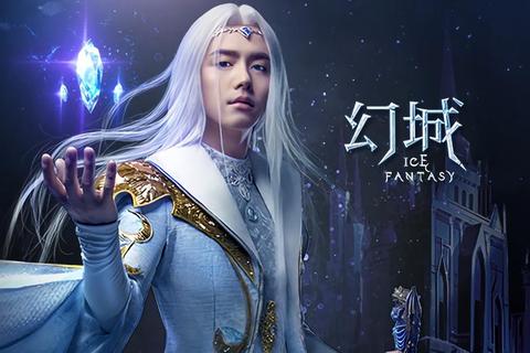 幻城手游新区开服冲榜技巧与新手快速发育指南