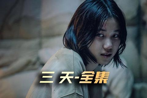 2023最新热门电影免费下载 高清资源高速获取一键搞定