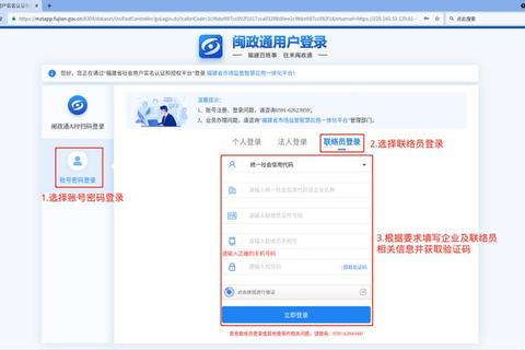 如何注销珍爱网账户遇操作难题？快速安全彻底注销指南