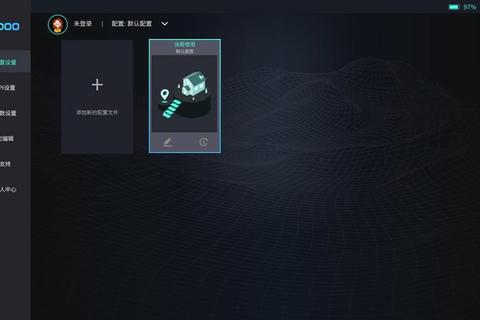 鼠标游戏终极指南:热门精选与操作技巧全解析 鼠标游戏终极指南:热门精选与操作技巧全解析