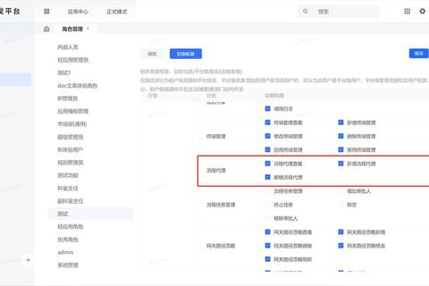 Opus怎么样解决多任务处理难题三步实现高效工作流