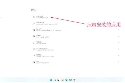 win10怎么卸载步骤繁琐易出错？正确方法快速解决卸载难题