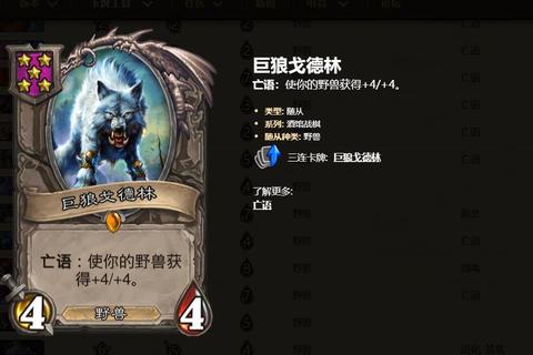 网狼攻略多人联机生存挑战高效团队协作与资源分配进阶技巧详解