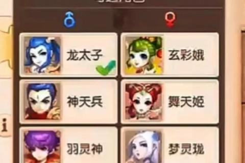 梦幻手游40级新手必看快速升级技巧与资源获取全指南