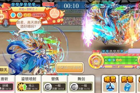 精灵世界全精灵捕捉养成与PVP对战实战技巧解析