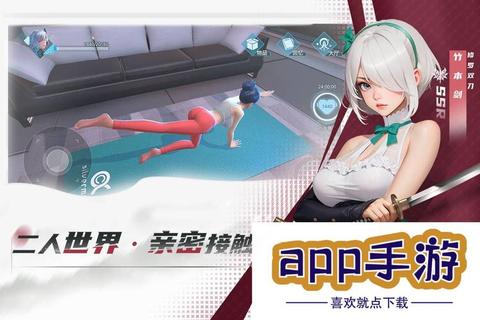 手游沉浸式互动攻略VR女友角色培养与剧情解锁指南