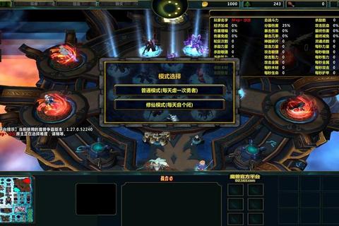 暗黑西游零氪暴击流挂机打宝与高效速通技巧全解析