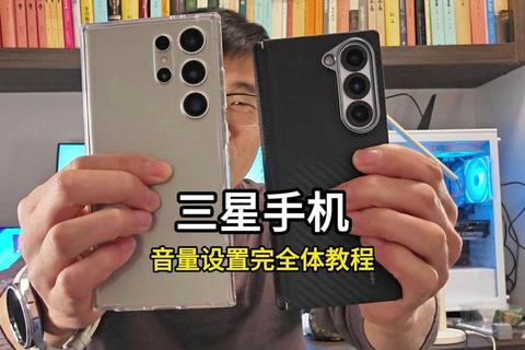 三星S8分辨率调哪个好解决视觉卡顿的最佳设置技巧