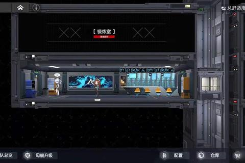 钢铁海战零氪玩家舰队配置与战术技巧全攻略