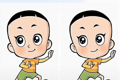 找不