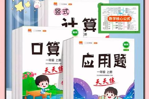 智问巅峰对决：知识竞答大闯关_脑力全开