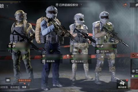 变形核心觉醒：百变机兽_超限形态与多维战场战术博弈