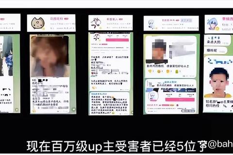 人肉是什么意思？隐私泄露困扰与正确应对防范方法解析