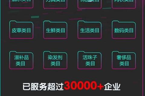 快手买粉丝软件极速涨粉神器助你轻松突破粉丝瓶颈