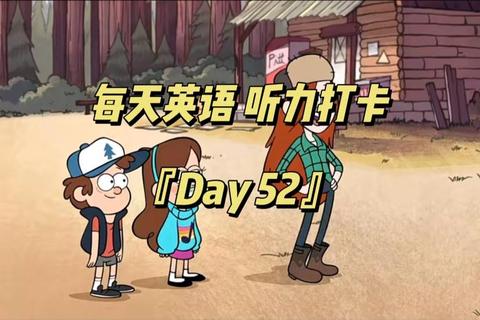 畅玩趣味游戏轻松掌握英语——神奇免费读英语软件助你突飞猛进 畅玩趣味游戏轻松掌握英语——神奇免费读英语软件助你突飞猛进