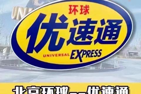 极速畅享迅雷绿色版 轻量纯净无广告畅快运行 极速畅享迅雷绿色版 轻量纯净无广告畅快运行