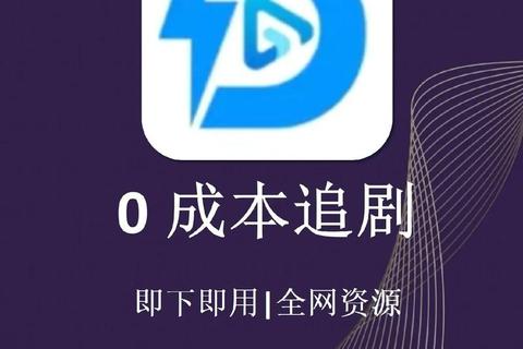 畅快追剧必备热门泰剧观看软件一站式解决精选推荐 畅快追剧必备热门泰剧观看软件一站式解决精选推荐