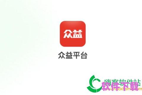 赞友商城app下载，让购物更轻松，享受无限惊喜！