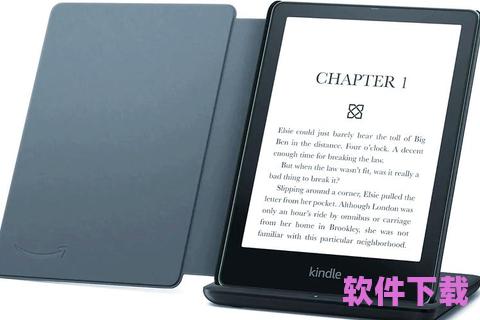 如何轻松下载Kindle电子书，畅享海量阅读资源