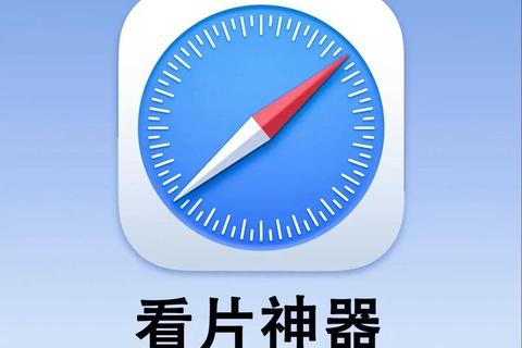 极速存储随心浏览专属你的智能影像宝库