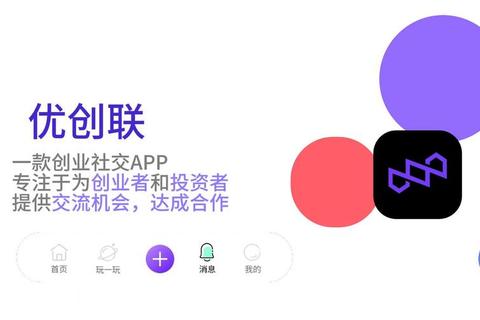 炫目创想无限拓展 灵动畅享图形设计软件极致魅力 炫目创想无限拓展 灵动畅享图形设计软件极致魅力