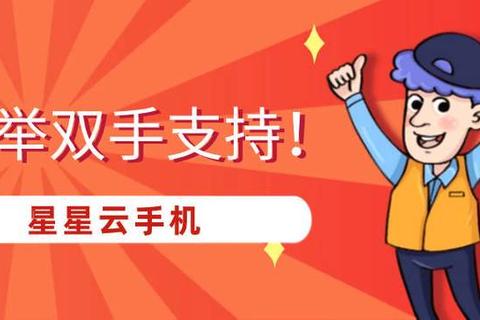 卓越性能畅享疾速 瑞昱网卡驱动再创稳定新巅峰 卓越性能畅享疾速 瑞昱网卡驱动再创稳定新巅峰